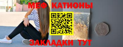альфа пвп VHQ Ирбит