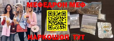 скорость mdpv Ипатово