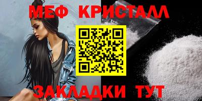 альфа пвп VHQ Ирбит