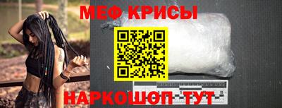 первитин Изобильный