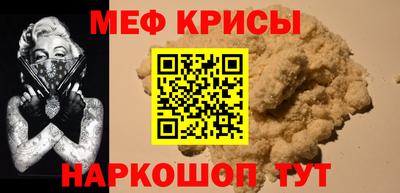 скорость mdpv Ипатово