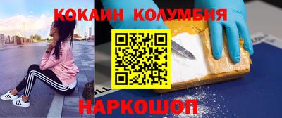 альфа пвп VHQ Ирбит