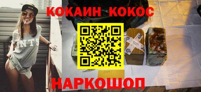 альфа пвп VHQ Ирбит
