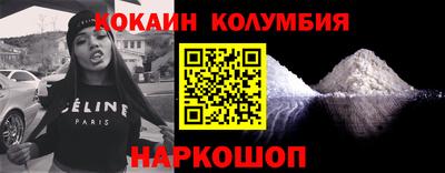 альфа пвп VHQ Ирбит
