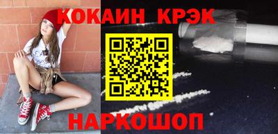 альфа пвп VHQ Ирбит