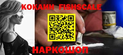 кристаллы Азнакаево