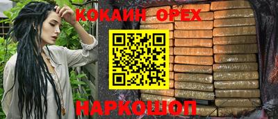 альфа пвп VHQ Ирбит