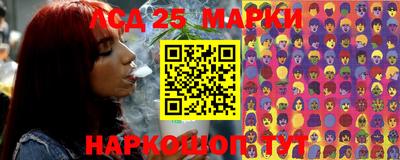 первитин Изобильный