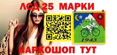 первитин Изобильный