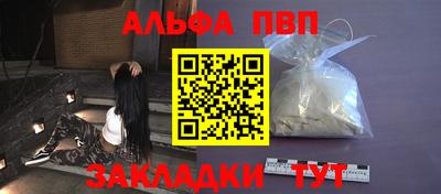 скорость mdpv Ипатово