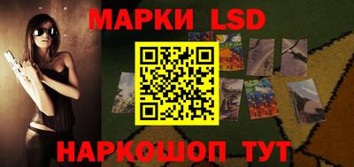 альфа пвп VHQ Ирбит