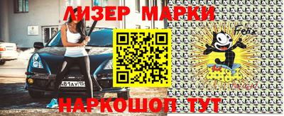 альфа пвп VHQ Ирбит