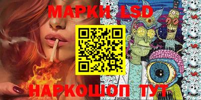 первитин Изобильный