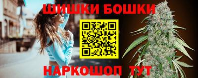 скорость mdpv Ипатово