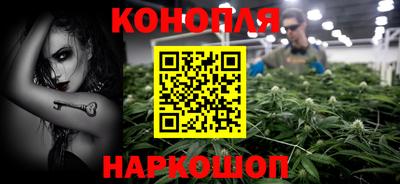 альфа пвп VHQ Ирбит