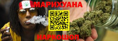 альфа пвп VHQ Ирбит