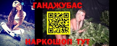 скорость mdpv Ипатово