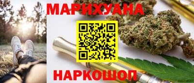 первитин Изобильный