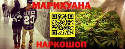 первитин Изобильный