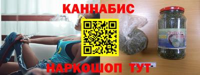 альфа пвп VHQ Ирбит