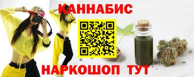 скорость mdpv Ипатово