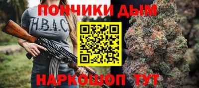 кристаллы Азнакаево