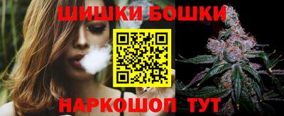 кристаллы Азнакаево