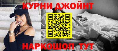 альфа пвп VHQ Ирбит