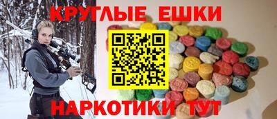 первитин Изобильный