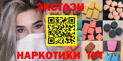 первитин Изобильный
