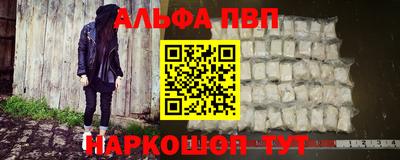 скорость mdpv Ипатово