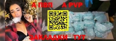 скорость mdpv Ипатово