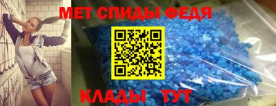 альфа пвп VHQ Ирбит