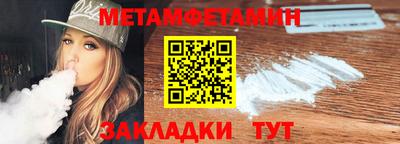 скорость mdpv Ипатово