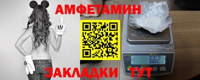 скорость mdpv Ипатово