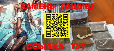 скорость mdpv Ипатово