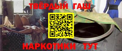 кристаллы Азнакаево