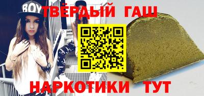 скорость mdpv Ипатово