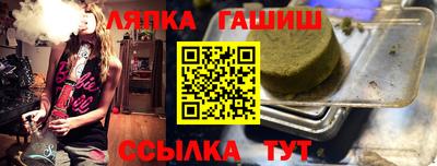 скорость mdpv Ипатово