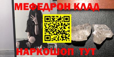 первитин Изобильный