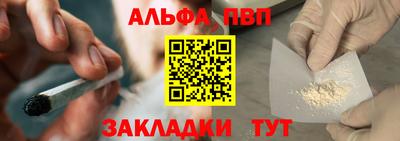 скорость mdpv Ипатово